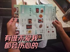 -绿茶餐厅(汇悦大融城店)