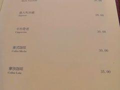 菜单-维兰西餐(万泉河店)