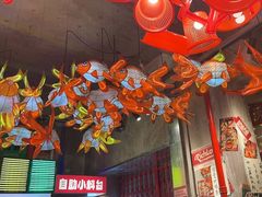 -大芊金重庆串串火锅(南京路店)