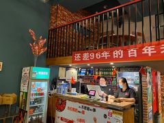 -有位虾匠·香辣蟹·小龙虾(李村店)