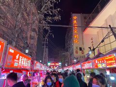 -清真白建强牛肉面(金雁花园店)