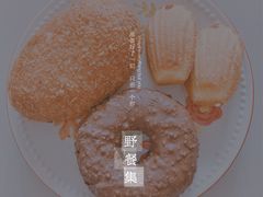 -那家面包房(珠江路店)