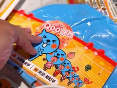 -乐凯撒披萨(蛇口花园城店)