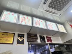 -无名氏面馆(邮电路店)