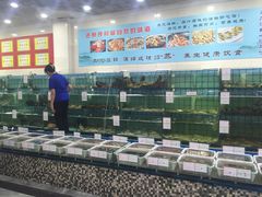 -海岛渔村大酒店(云霄路店)