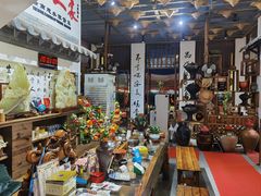 -木子人家(小桂湖店)