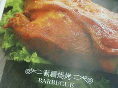 -阿罗新疆菜(人民广场店)