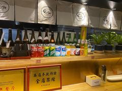 -雷门拉面·现熬骨汤(凯德来福士店)