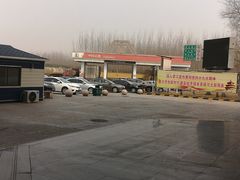 -中国石化滦州服务区（北京方向）加油站