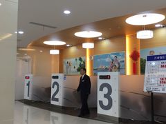 -兴业银行(上海宝山支行)