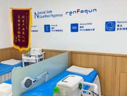 -靓芙泉专研痘痘肌