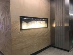 -范湖(地铁站)