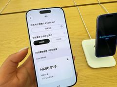 -Apple 零售店(Canton Road)