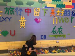 -乌村