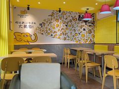 -尊宝比萨(南湖大华店)