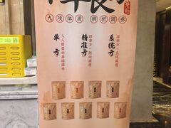 -华夏良子·足道SPA艾灸(翠微店)