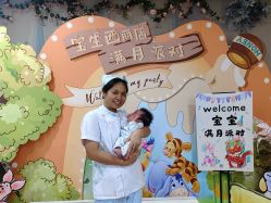 点击看大图 -宝生月子中心·独栋独院式(南山店)