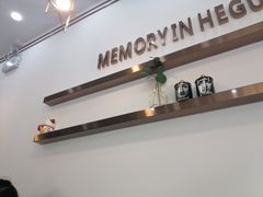 -禾谷韩餐(热带海洋学院店)