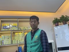 -福瑶修脚(农大总店)