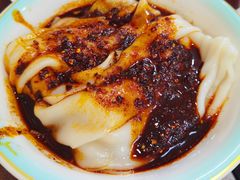 -汉思肴 热面皮(虬江路店)