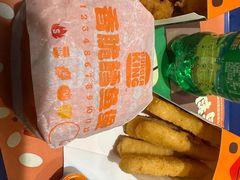 -汉堡王(定州大世界店)