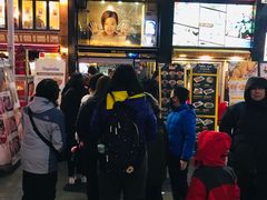 -BHC炸鸡(明洞总店)