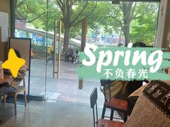 -拾叁茶(罗汉巷店)