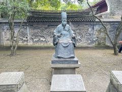 -天一阁博物院