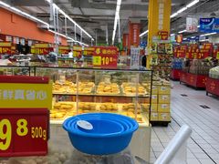 -沃尔玛购物广场(仓山万达店)