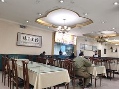 -伊宁伊香酥油奶茶馆