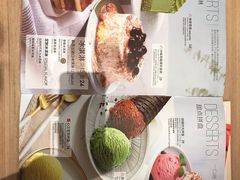 -必胜客(砂之船中东奥莱店)