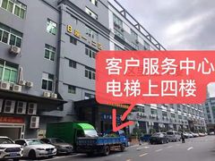 -红瓜子 影视后期 摄影摄像设计 新媒体运营技能培训(宝安校区)