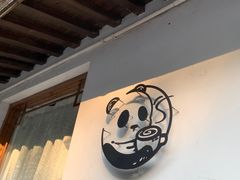 -竹子咖啡bamboo coffee