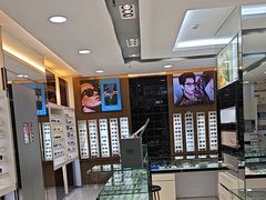 -宝岛眼镜(杭州湖墅店)