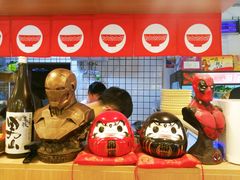 -皆道拌麻辣烫·麻辣拌