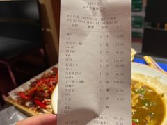 -419海鲜烧烤大排档