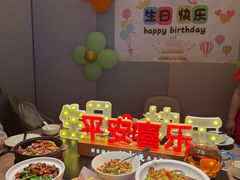 -楚山晓·楚湘菜(江夏永旺店)