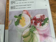 -祖母的厨房西餐厅(丽江金茂店)