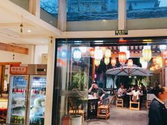 -院8里·少城记忆老川菜(宽窄巷子店)