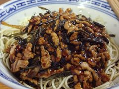 -大时代美食面馆