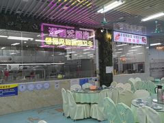 -景好海鲜餐厅(大鹏必选旅游店)