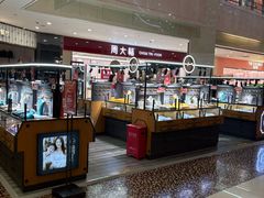 -光启城时尚购物中心