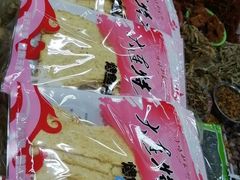 -大连双兴商品城