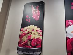 -杨氏青龙虾·羊蝎子(珠江路店)