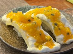-戏作寿司(观音桥店)