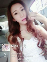 android_upload_pic-ZAGA形象设计