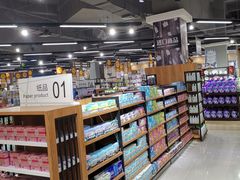 -振华超市(新华西道店)