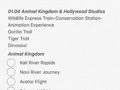 -奥兰多迪士尼动物王国乐园