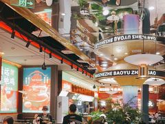 -火啫啫·粤式啫啫煲(南通首店)