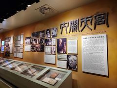 -上海电影博物馆